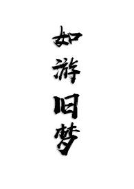 如何申请法律援助