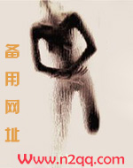 暗渡by郑二